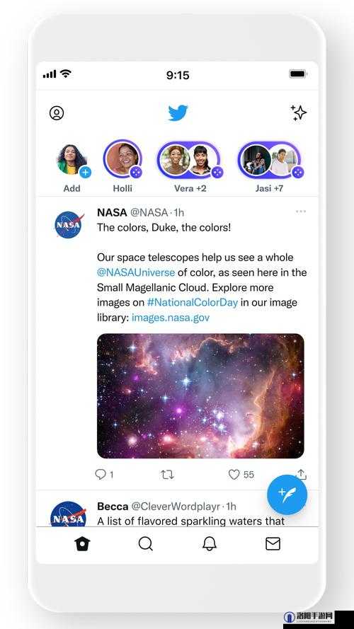 如何在 Twitter Web App 上更好地发现有趣的内容？