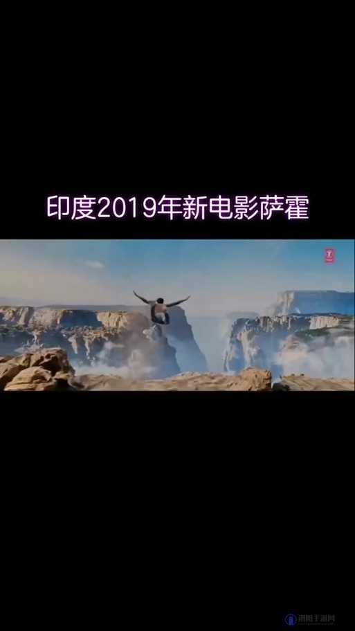 提问：美式保罗与巴啦啦 4 的特效究竟有多震撼？一起来探究或者：当下热议美式保罗与巴啦啦 4 的特效到底有何独特魅力？