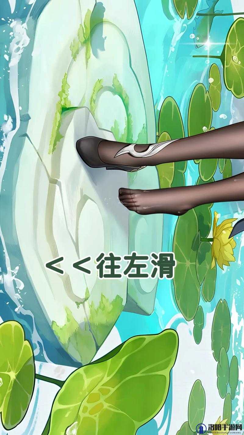申鹤腿法娴熟脚法教学视频：掌握高效技巧，提升腿部力量与灵活性
