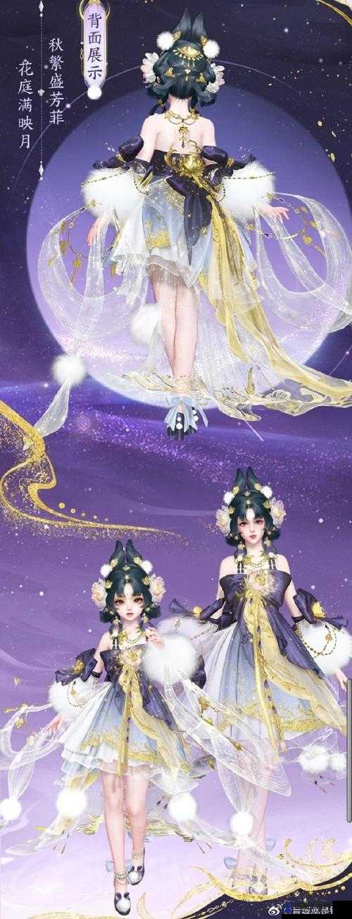 天谕手游变身草精攻略，底层逻辑与实战操作全解析