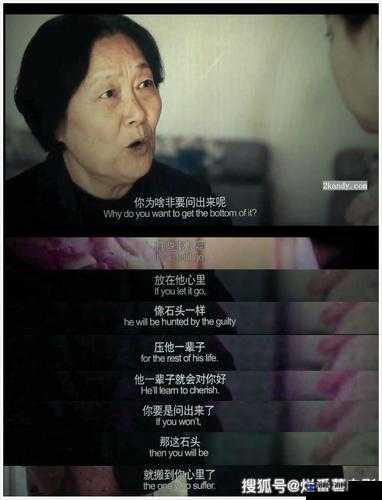 久久久久久久久国产一区最新热门影片推荐，精彩剧情不容错过