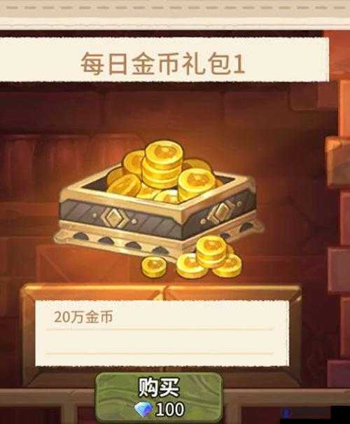 咔叽探险队交易行怎么上架物品，交易行玩法介绍及其演变史专题