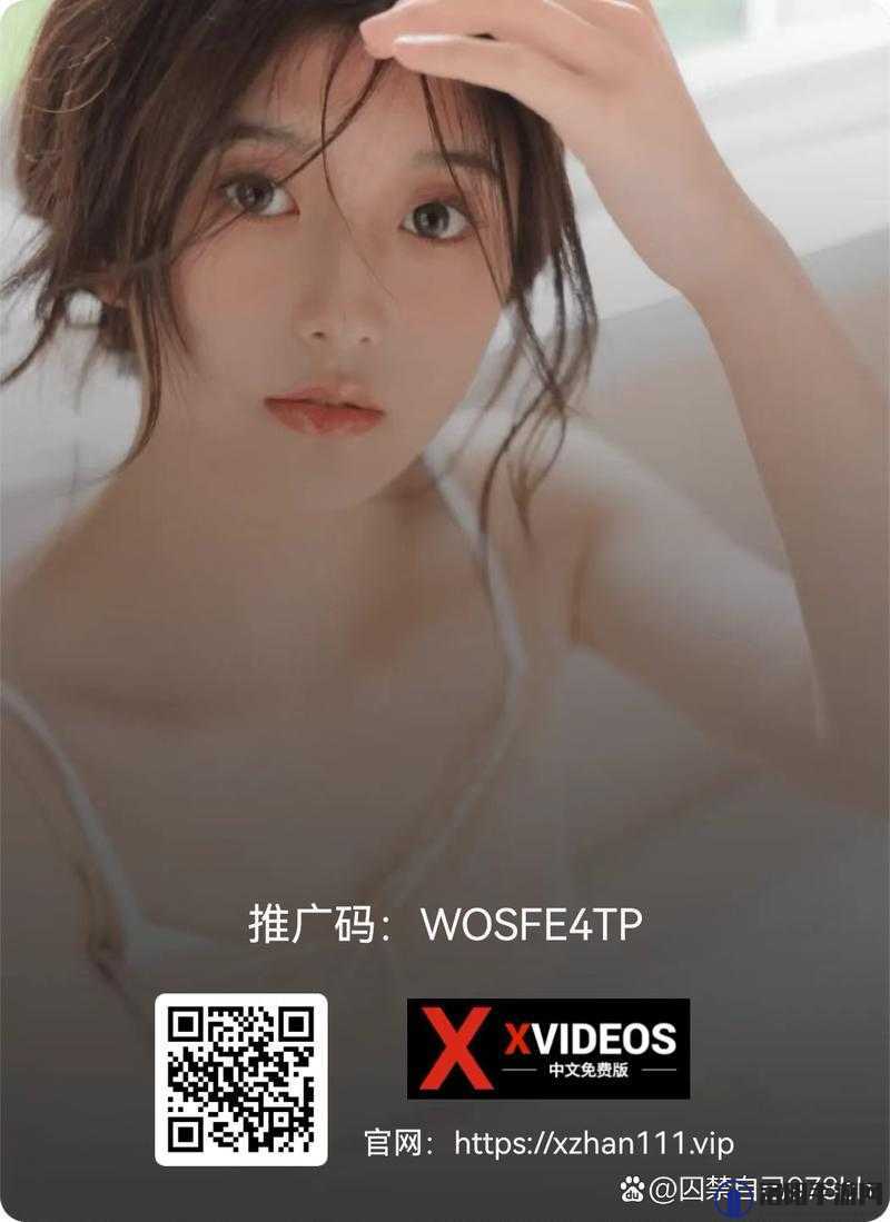 亚洲高清久久不卡髦片的观看是否对个人身心健康有负面影响？