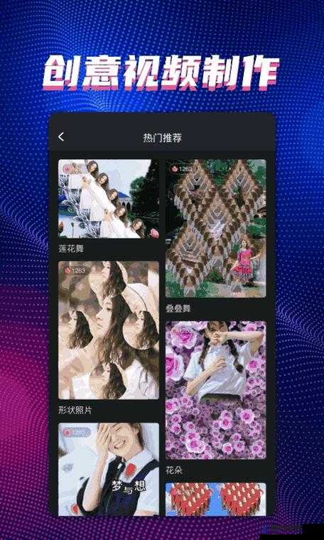 求搞机 time 下载不用收钱嘉兴 v124,会被封号吗?