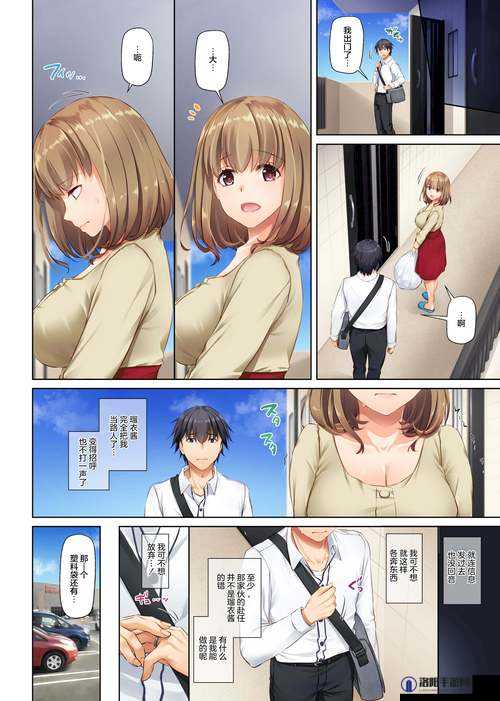 请问在哪里可以找到漫画 R18 全彩入口？
