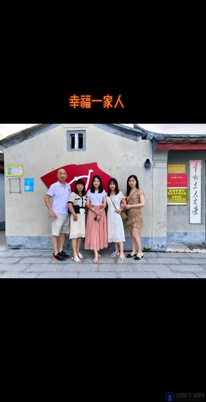 女儿可以和爸爸传宗接代吗？探讨现代家庭传承观念的变革与挑战