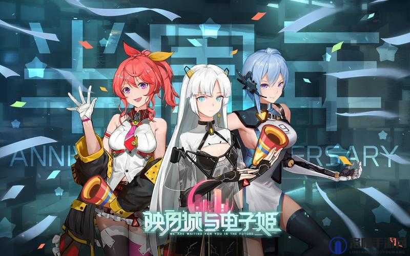 映月城与电子姬动作攻击深度解析与资源管理优化