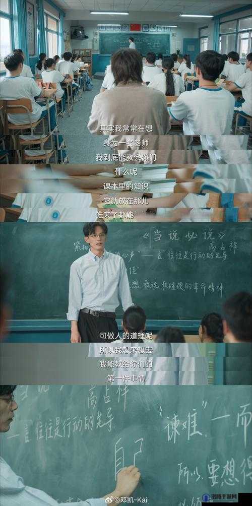 初次深交流电视剧在线观看哪里有？如何轻松找到初次深交流电视剧资源？