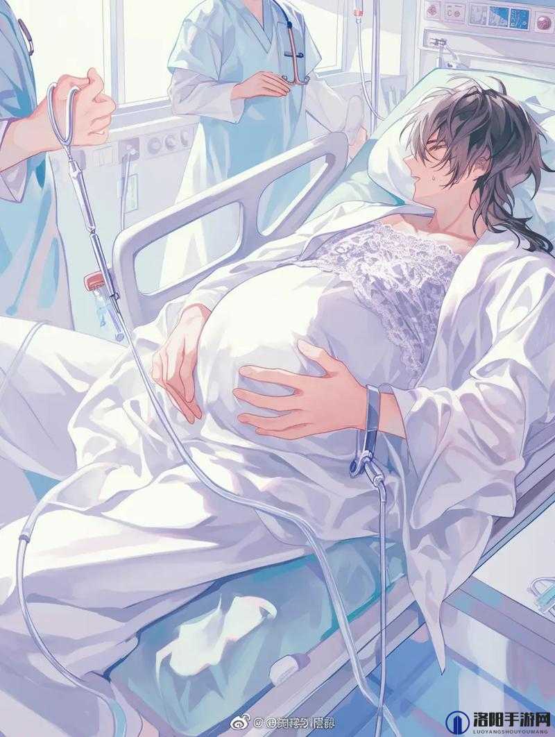 如果男人也能怀孕生孩子，这个世界会变成什么样？