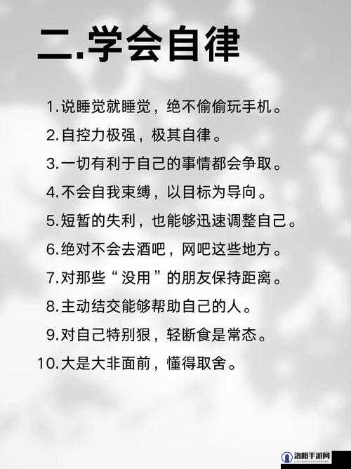 深夜释放自己，无尽的探索与满足，你敢来挑战吗？