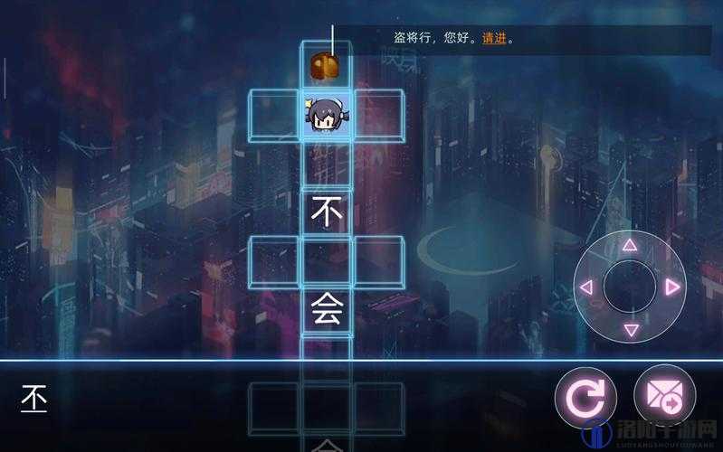 映月城与电子姬出身选择攻略，底层逻辑与操作映射深度剖析