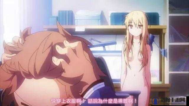 19禁在线观看漫画视频：热门限制级动漫推荐与高清无码资源分享