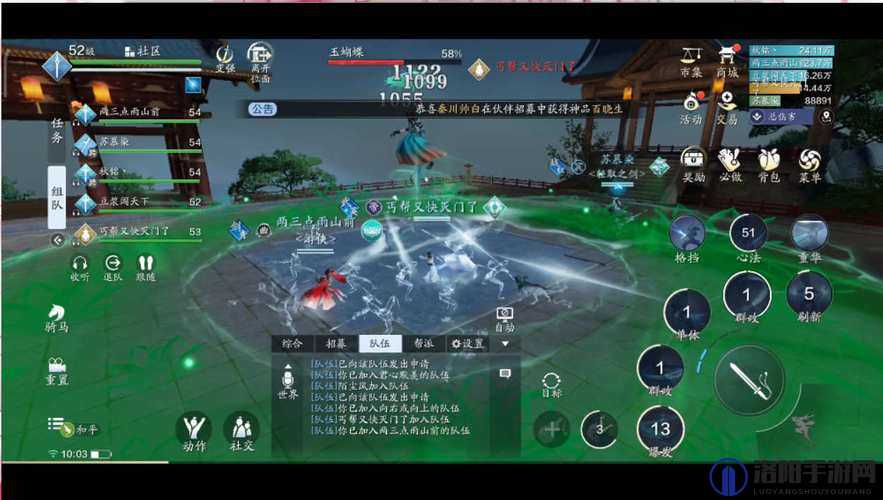 天涯明月刀手游醉月居攻略，高效管理与实战技巧