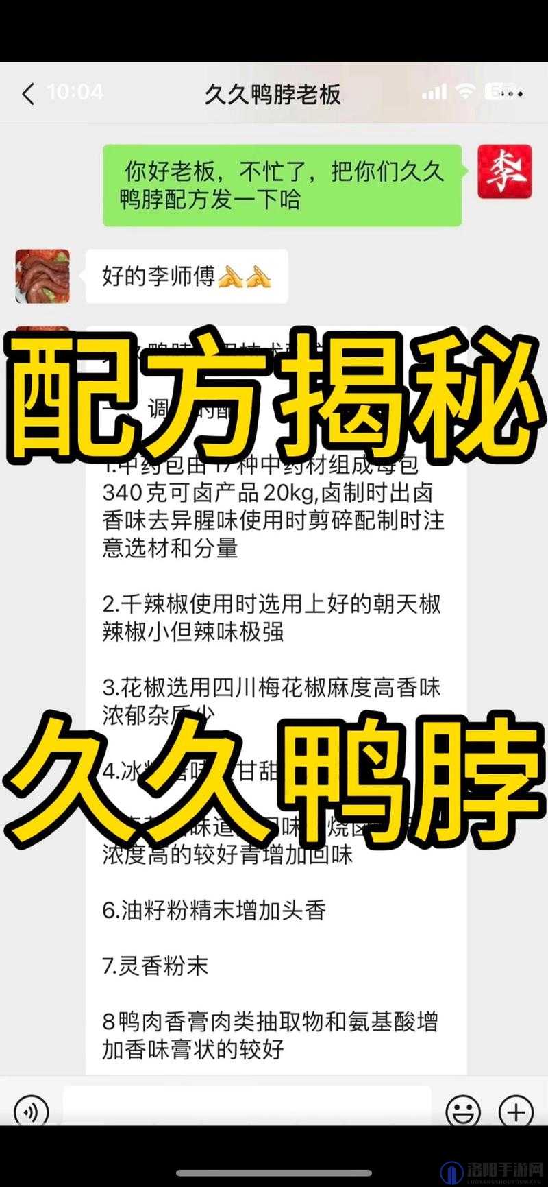 久久久有哪些特色功能？深入了解久久久特色功能的详细介绍