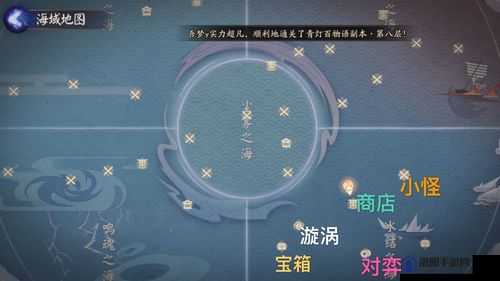阴阳师鲛歌汐梦怎么完美通关 鲛歌汐梦通关攻略