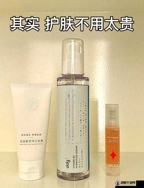 91久久国产最好的精华液使用体验分享，深度评测其护肤效果与性价比