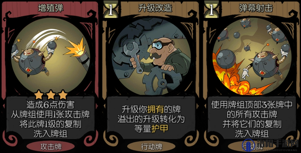 月圆之夜机械师耗尽流，策略与技巧的完美融合