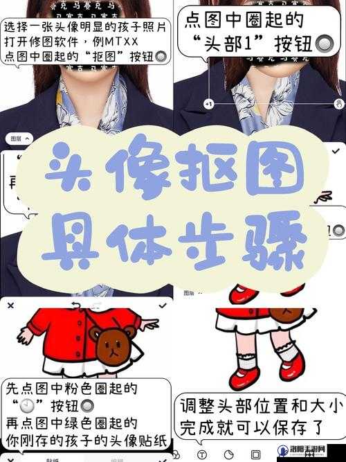 一个人如何抠？有哪些方法和技巧可以让一个人更好地进行抠？