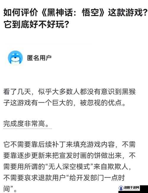 悟空资源网怎么样？在悟空资源网能找到哪些免费资源呢？快来一探究竟