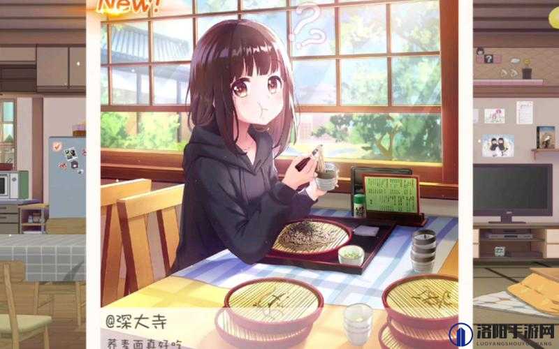 桃子汉化组移植游戏胡桃日记，带你走进萌系少女的日常世界