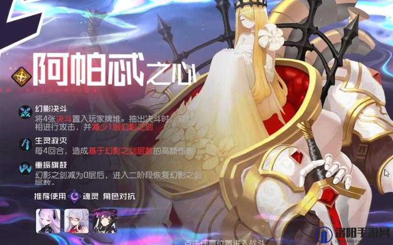 黑潮之上空无之域探秘，解锁限时活动攻略