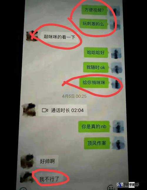 91 黑料网最新爆料：揭秘娱乐圈不为人知的秘密，独家内幕曝光引发热议