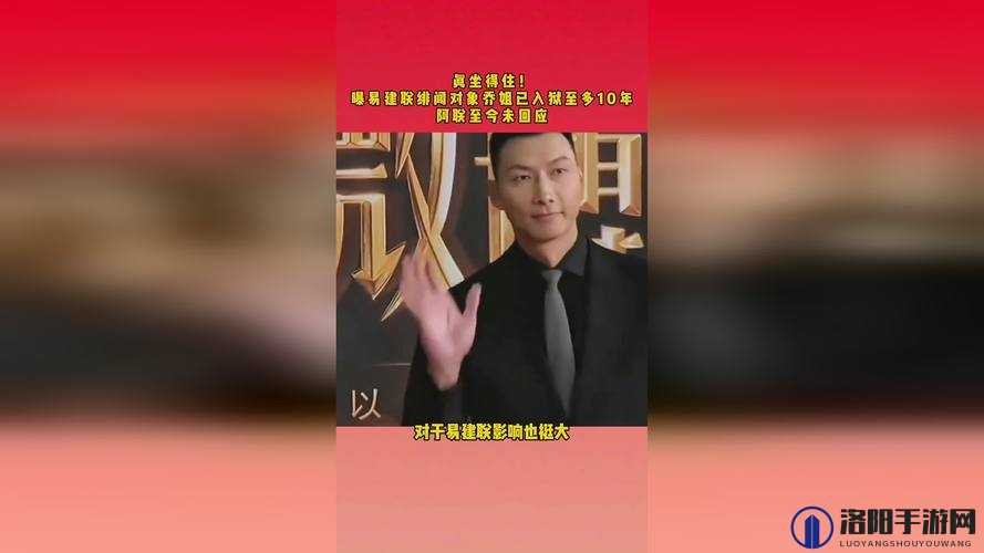 17c在线视频观看免费播放怎么样?哪里可以找到免费流畅的17c在线视频资源?