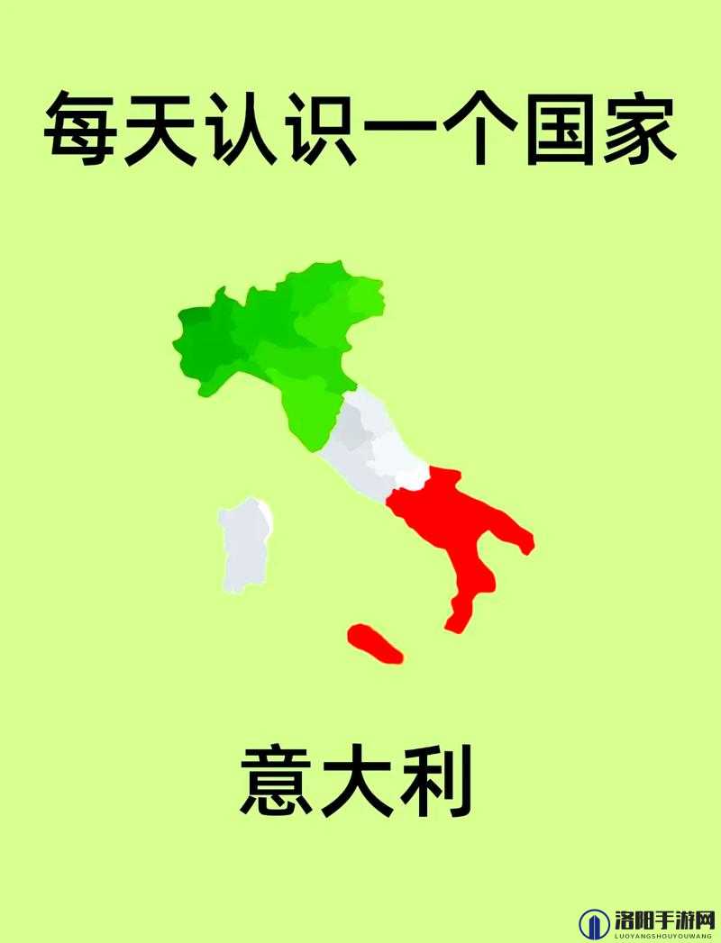意大利 1980 为何无法控制？其背后原因究竟是什么？探秘解析