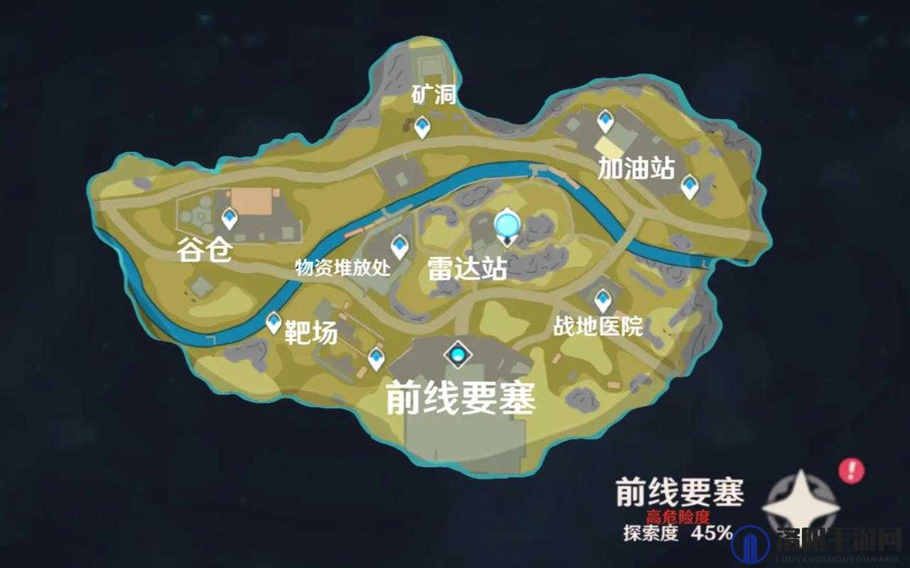 原神启动器探寻，安装目录与位置揭秘