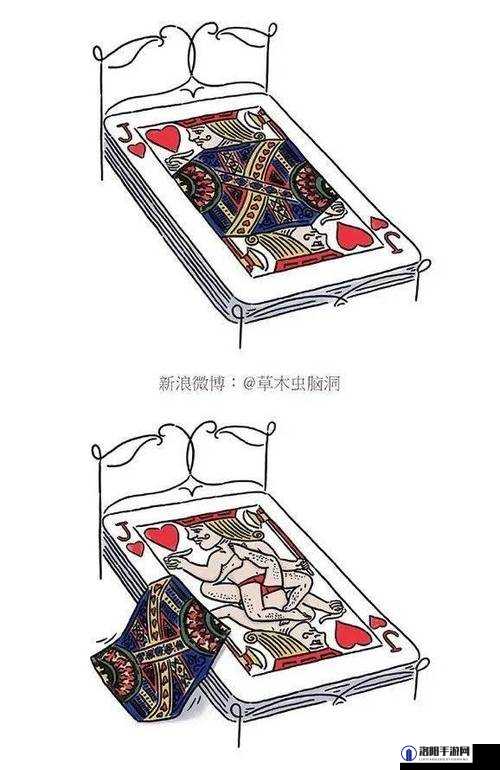 66无码黄漫画羞羞歪歪:揭秘网络热议的成年人漫画内容与背后的文化现象