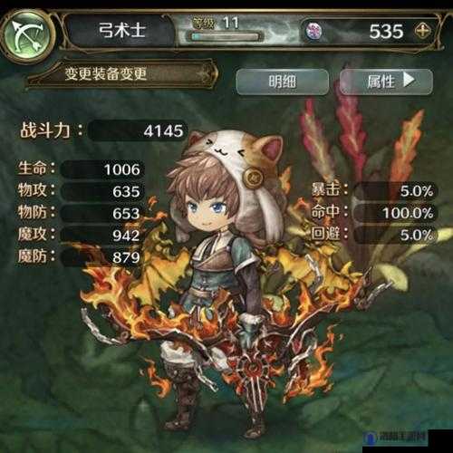 密特拉之星什么职业好？职业选择推荐深度解析