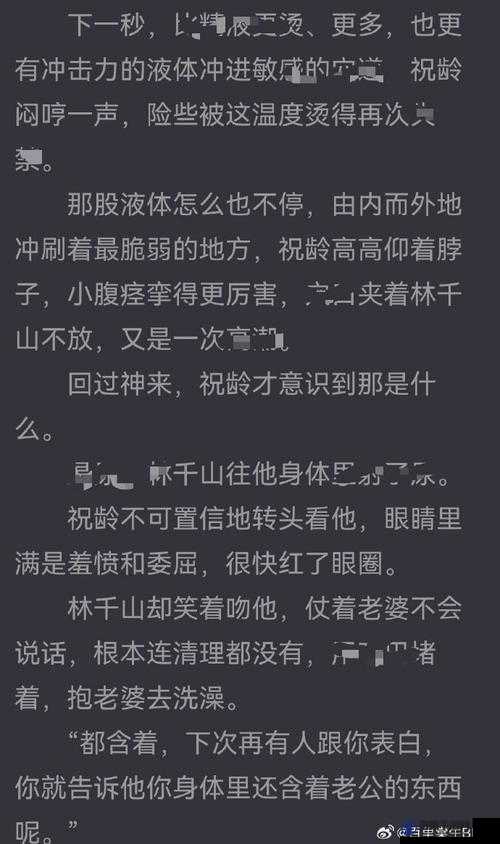 嘉木(1v1 婚恋)到底怎么样?嘉木 1v1 婚恋的优势与特色有哪些?
