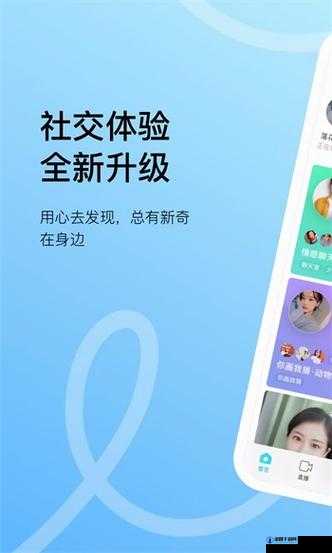 旧版草莓视频下载安装方法是什么?如何快速完成旧版草莓视频安装?