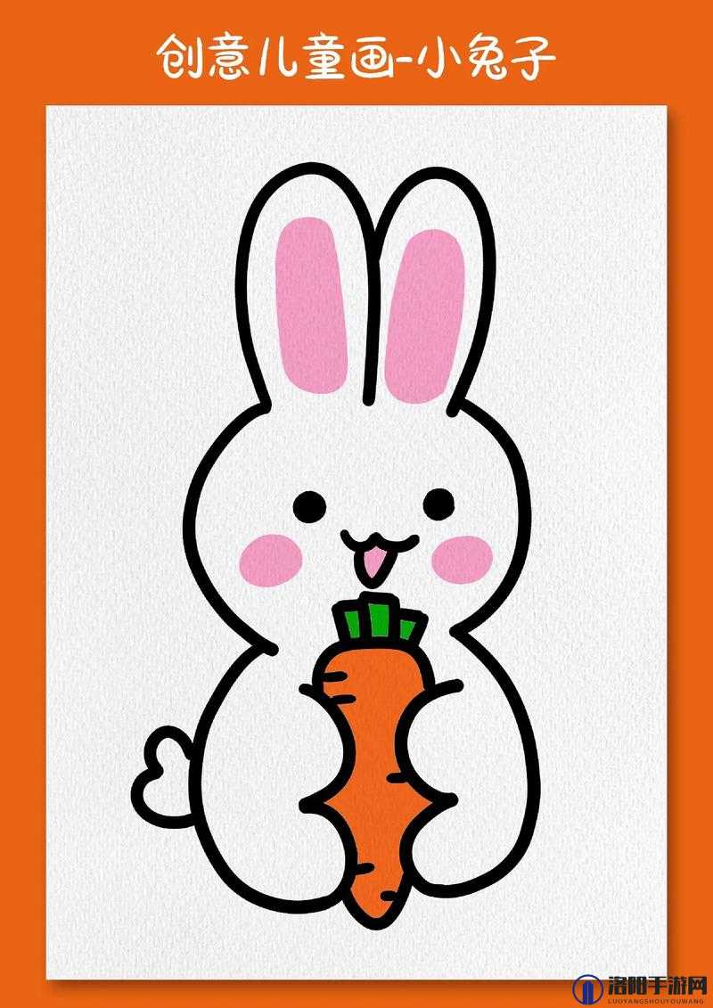 1一9岁儿童如何简单画出可爱小兔子?超详细步骤教学,家长必看