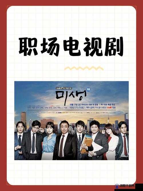 12—14幻女WBBXXX视频播放全解析：深度探讨内容与观众反响，揭秘背后的故事与细节