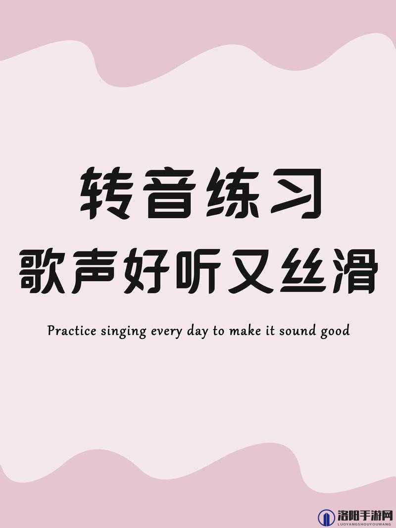 如何免费观看高清完整的插曲？最新方法分享，让你轻松畅享