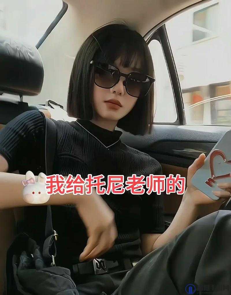 在奇妙的美发小屋里,托尼老师能满足你的所有美发需求吗?