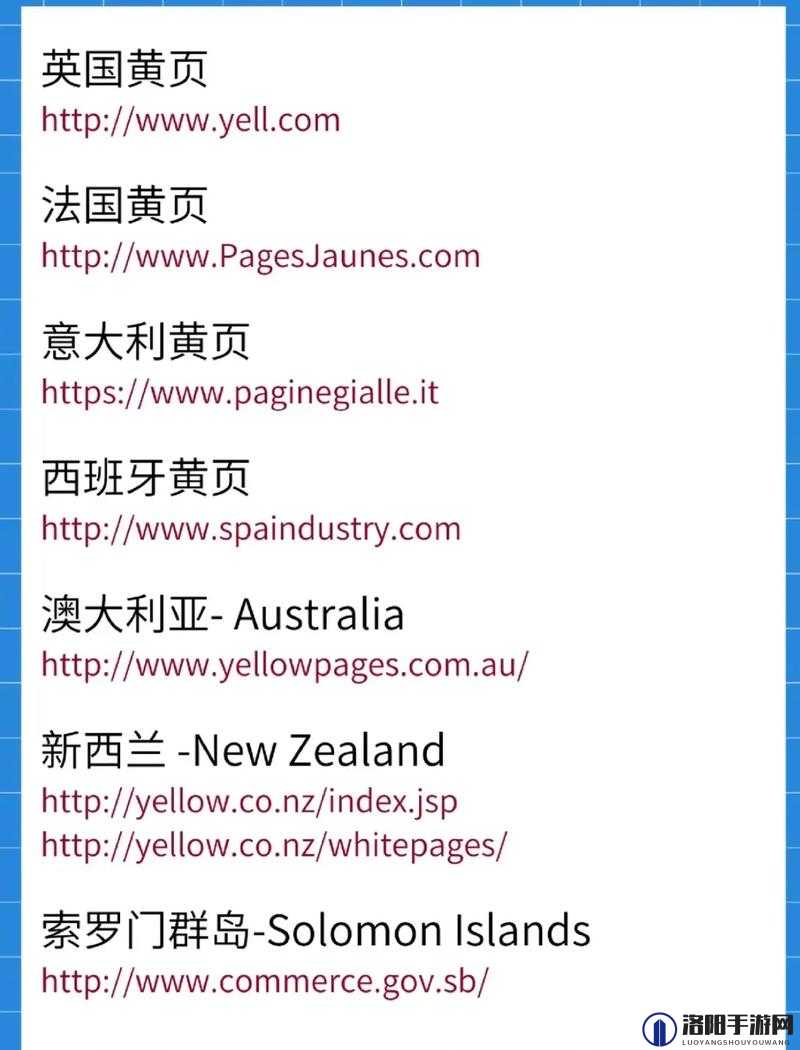 外网免费浏览入口，你知道有哪些吗？