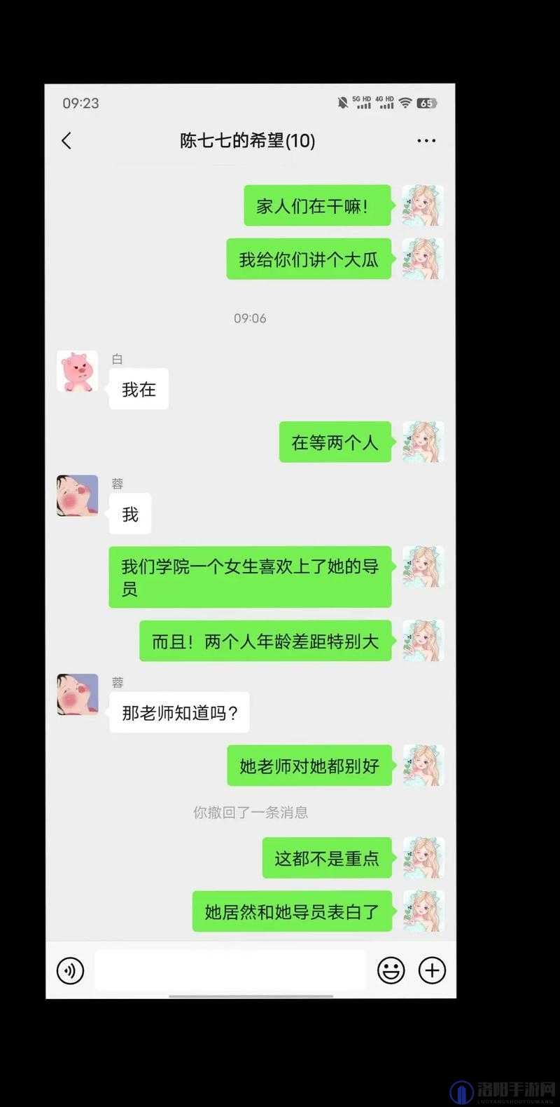 51cg1吃瓜事件全解析：网友热议背后的真相与细节曝光，你不可不知的内幕
