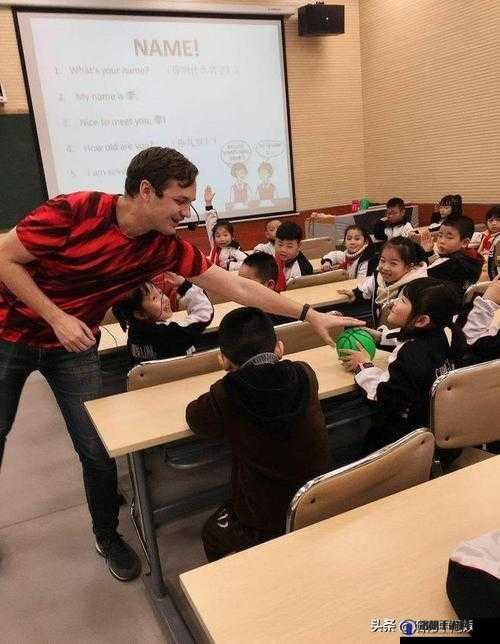 大战洋外教在线观看：揭秘最新外教教学视频，全面解析外教课堂互动技巧与实战策略