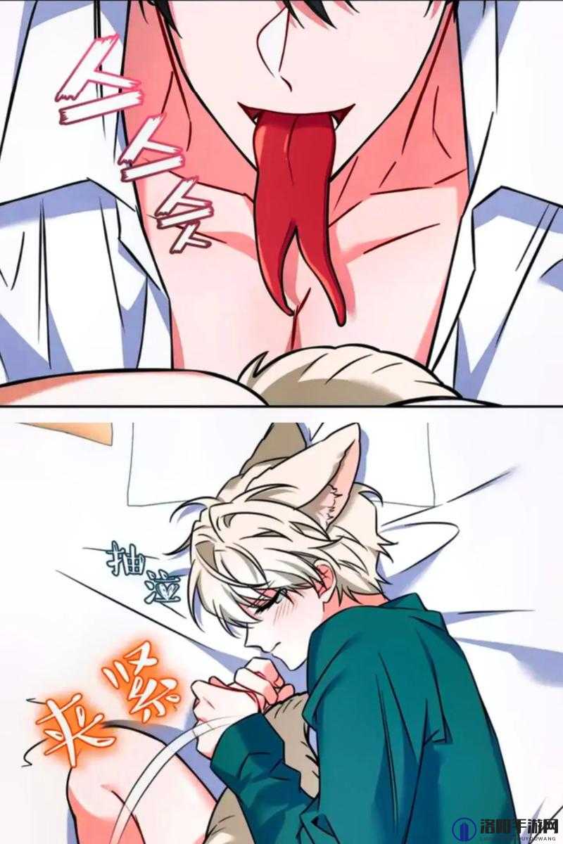 两个男的喜欢吃我乳头，我该怎么办？
