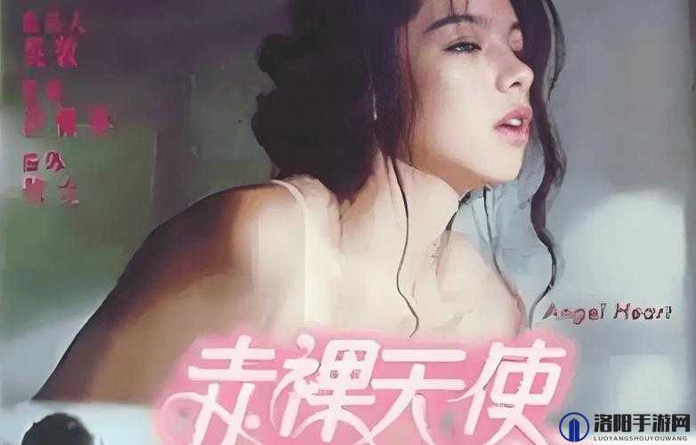 如何看待成年人❤️羞羞在线观看网站？这些网站是否存在风险？