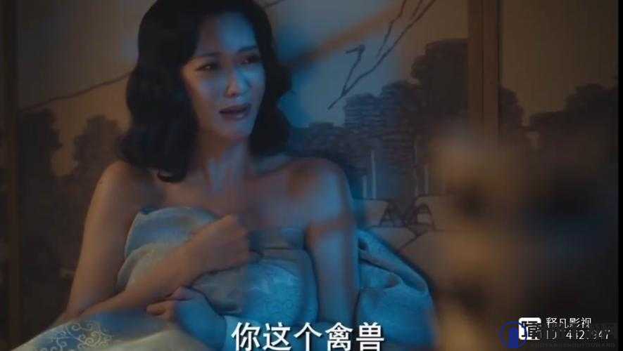 红桃星辰全集免费观看：高清完整版在线播放，解锁精彩剧情与角色深度解析