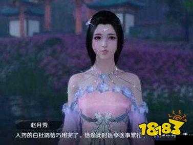 天涯明月刀手游曾慕多情任务攻略的演变史