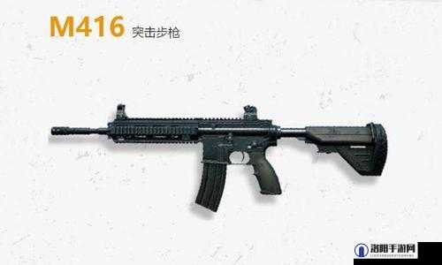 黎明觉醒M416如何制作,M416突击步戗制作方法全攻略
