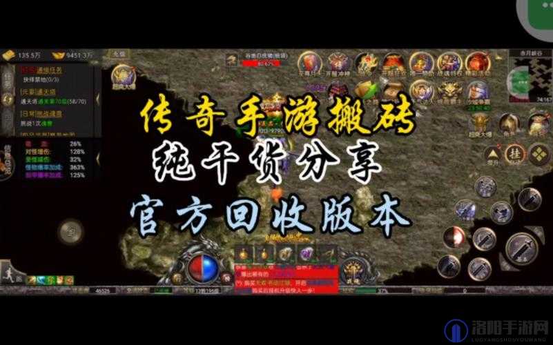 天涯明月刀手游怎么搬砖,搬砖赚钱方法介绍与实践策略