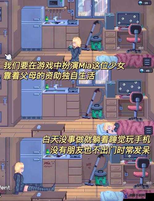 像素瑟瑟女孩养成游戏怎么玩？新手必知的技巧与攻略大揭秘