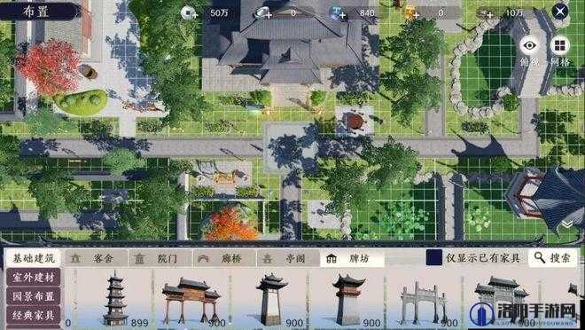 天涯明月刀手游豪宅铸造材料获取途径及家园系统深度介绍与未来玩法革命预测