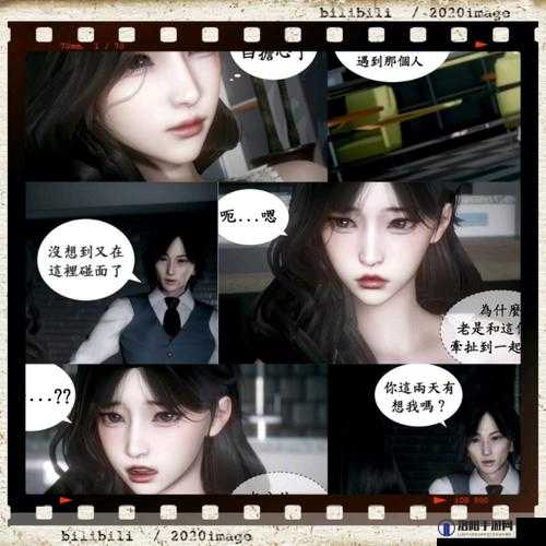 探索人善交videos欧美3D动画的视觉盛宴：最新技术与创意作品深度解析