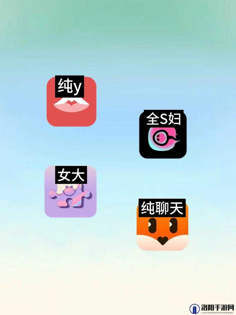 真正免费约会的软件有哪些？2023年最受欢迎的免费约会平台推荐